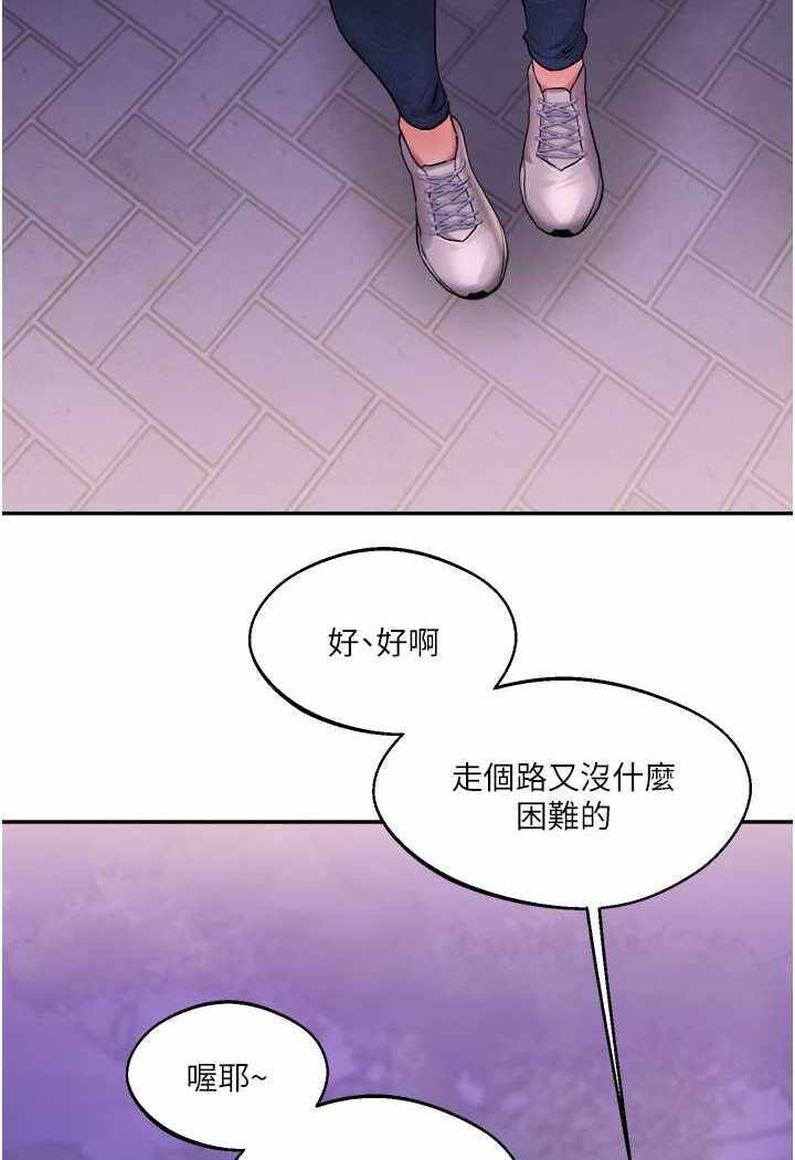 第71张