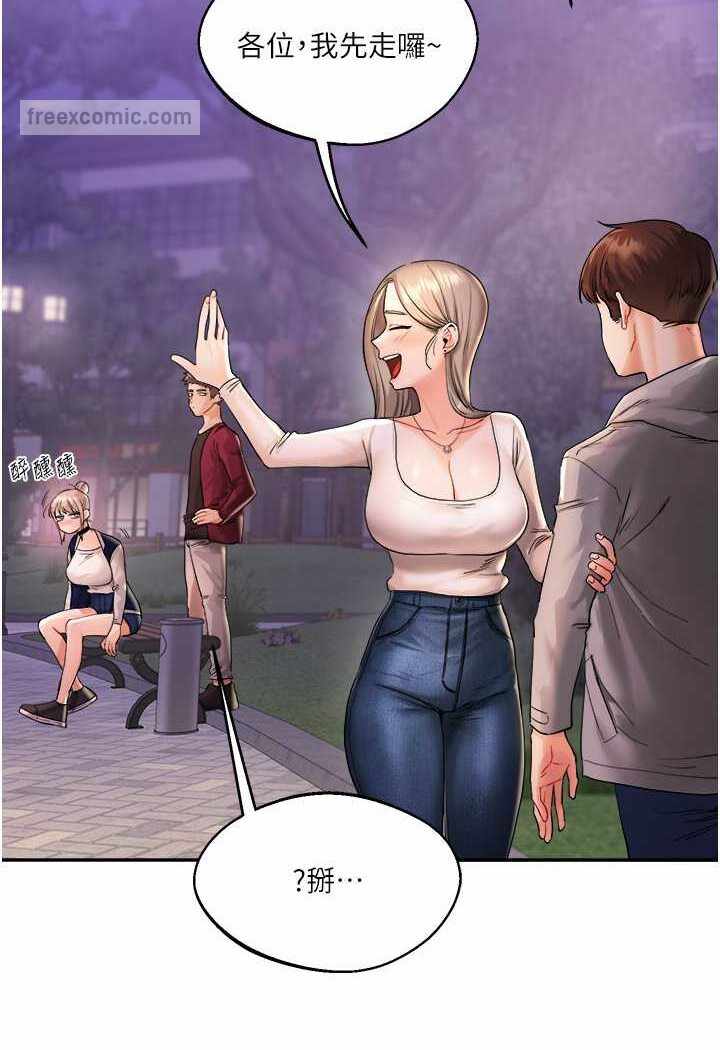第74张
