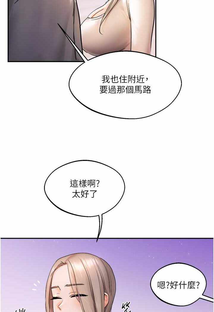 第110张