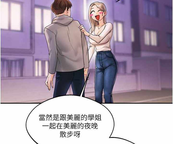 第119张