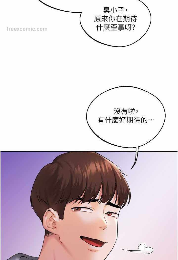 第121张