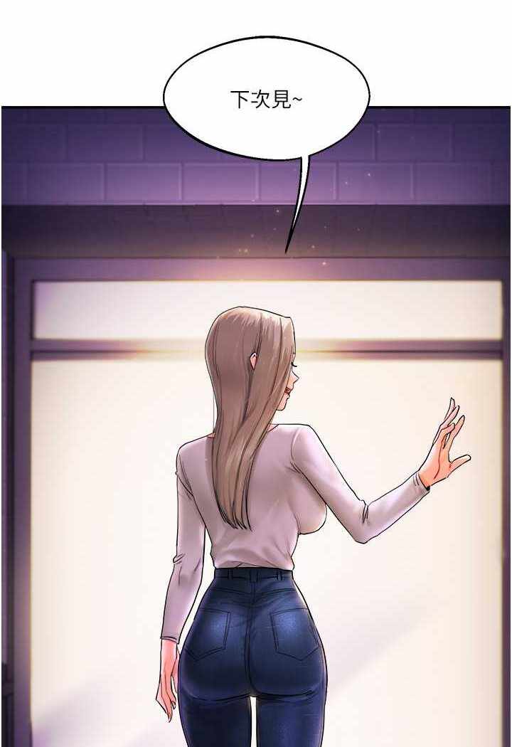 第130张