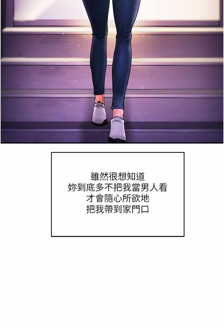 第131张