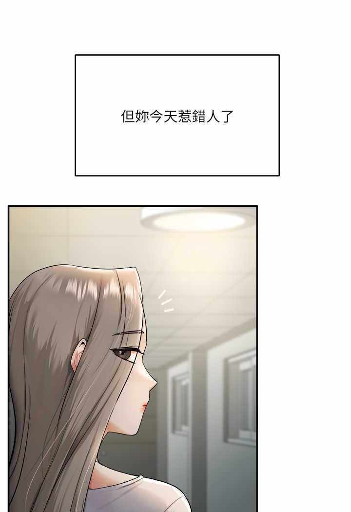 第133张