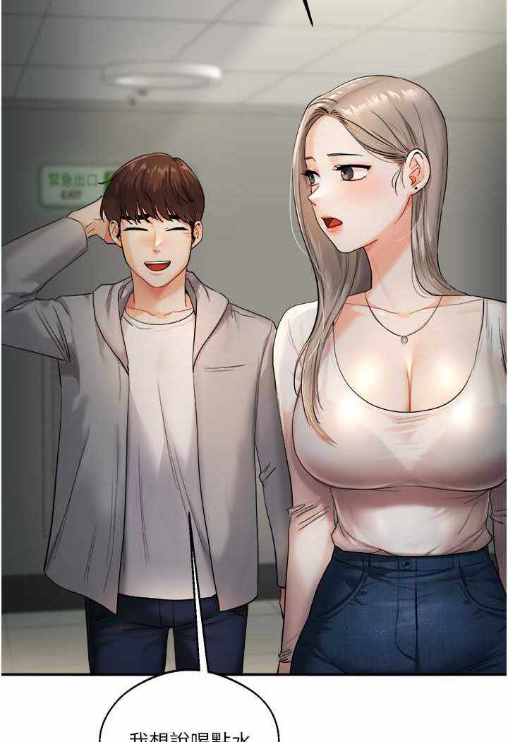 第138张