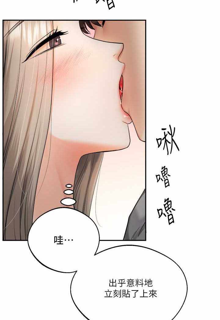 第163张
