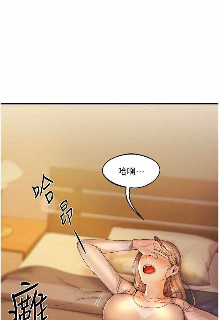第9张