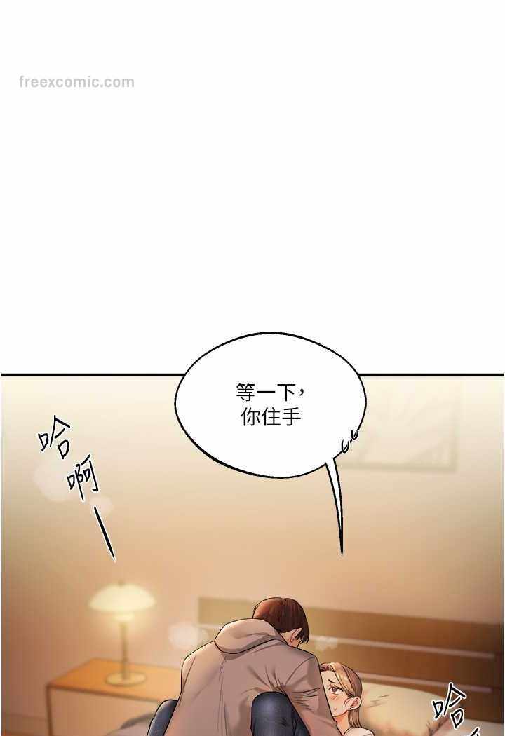 第14张