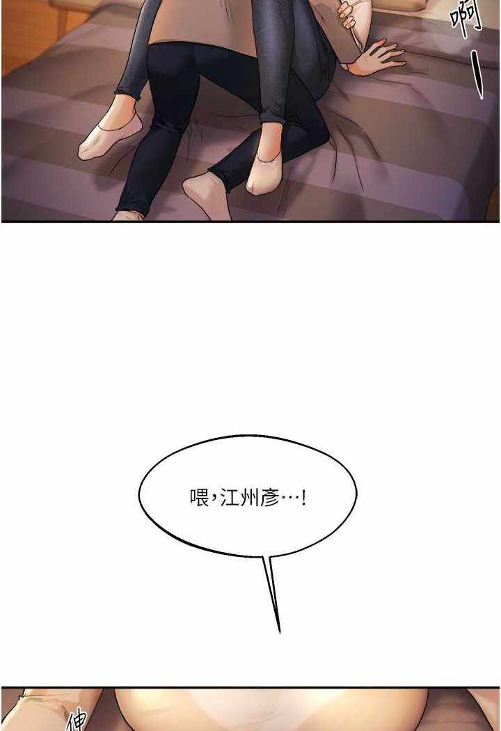 第18张