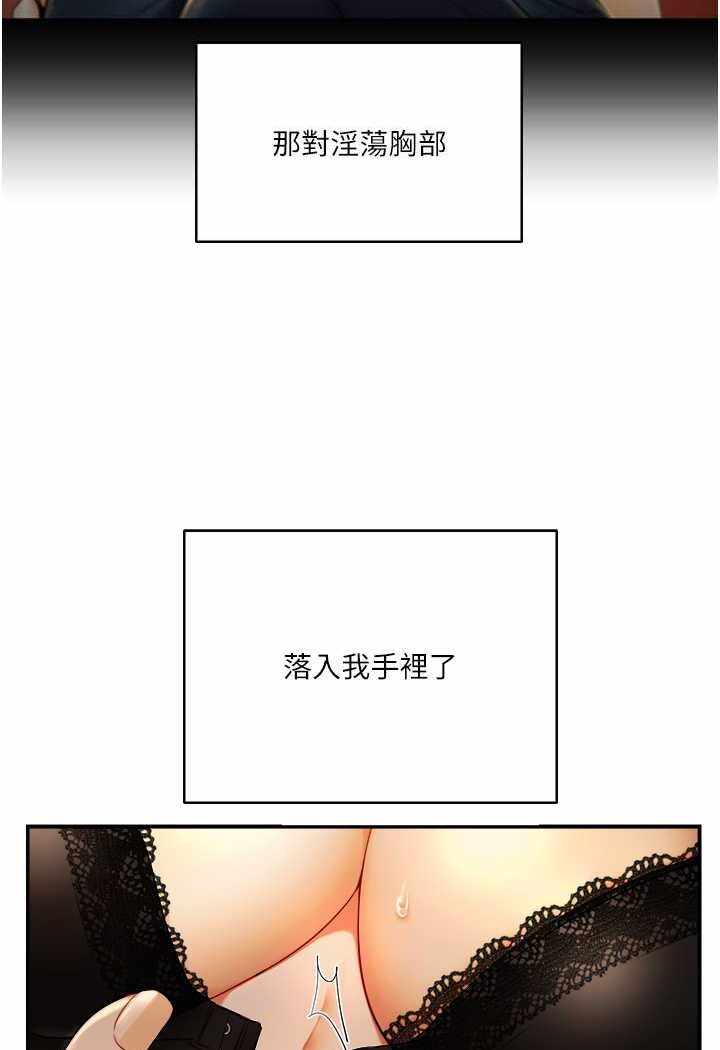 第30张