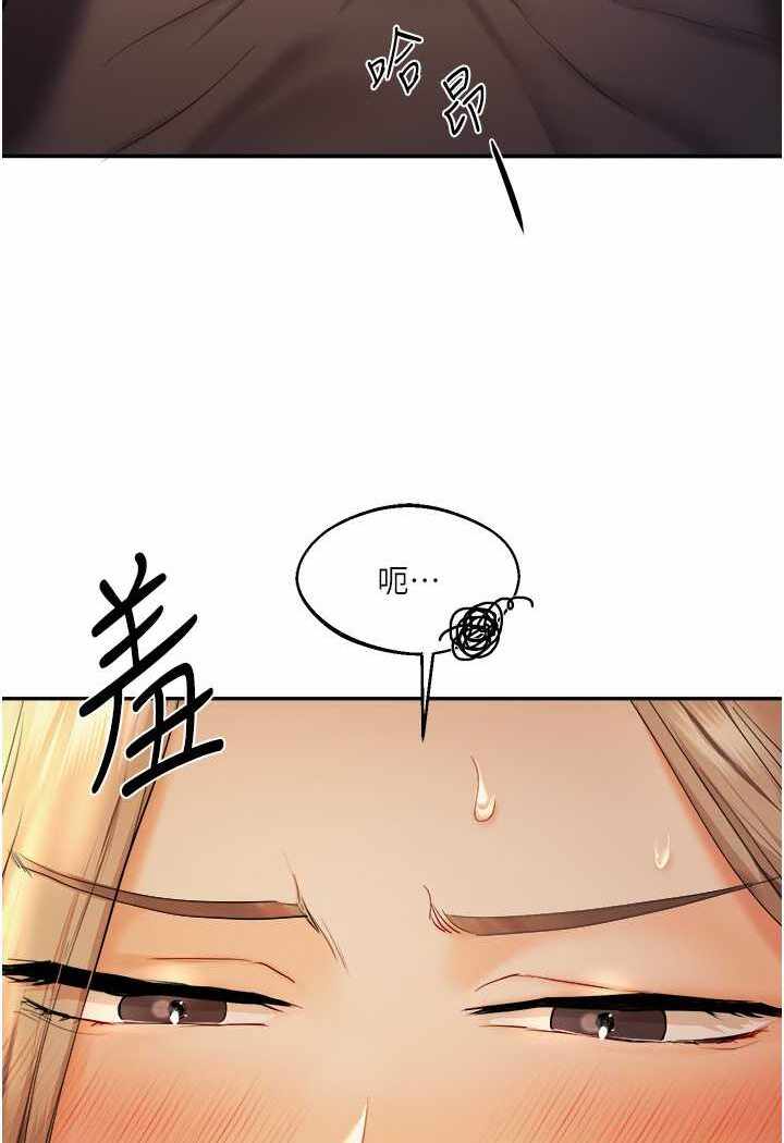 第38张