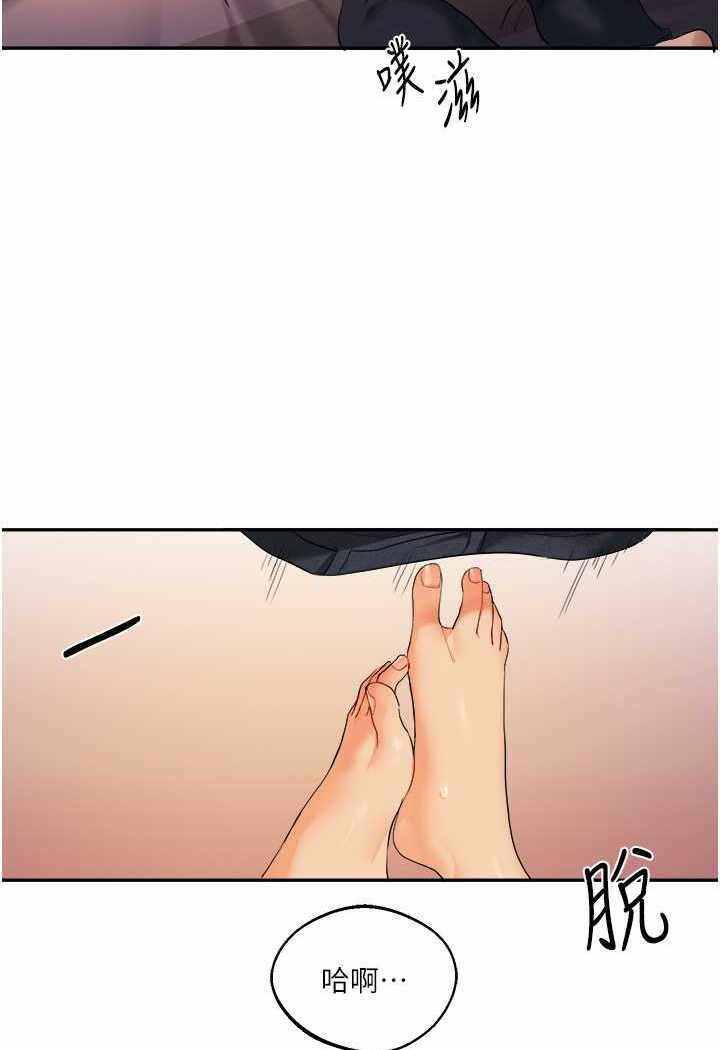 第72张