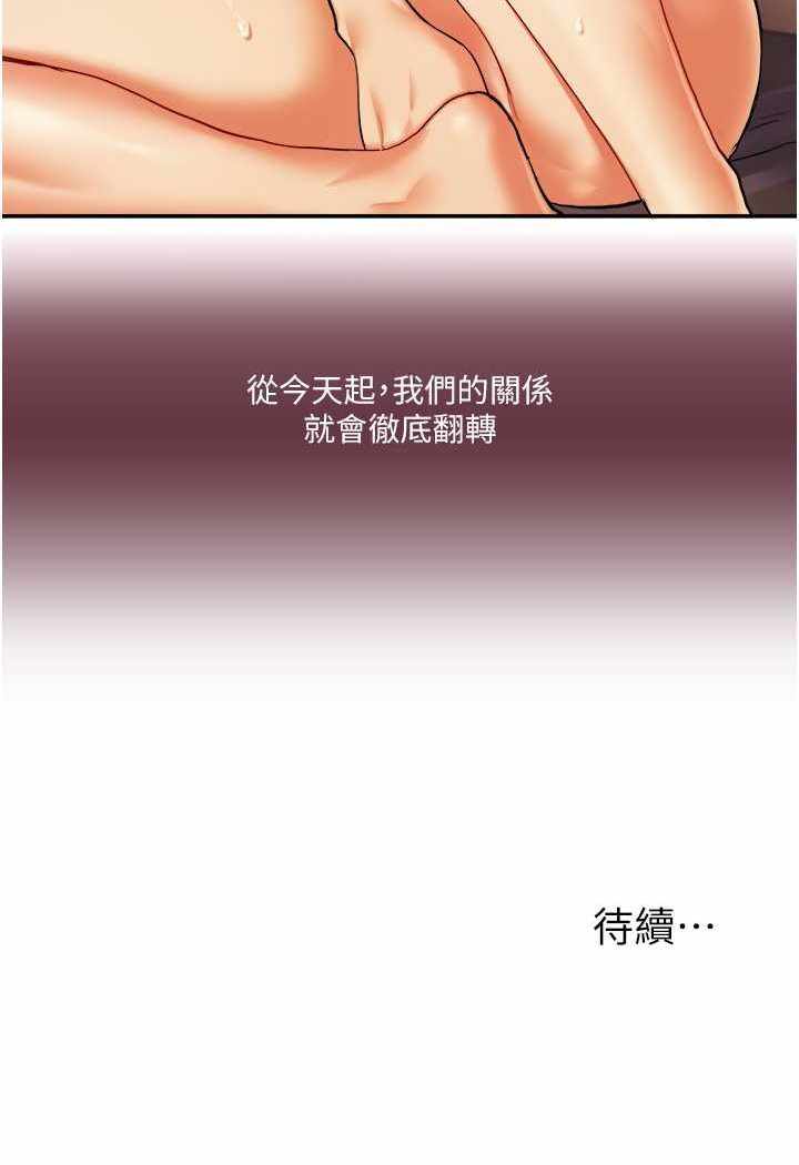 第103张