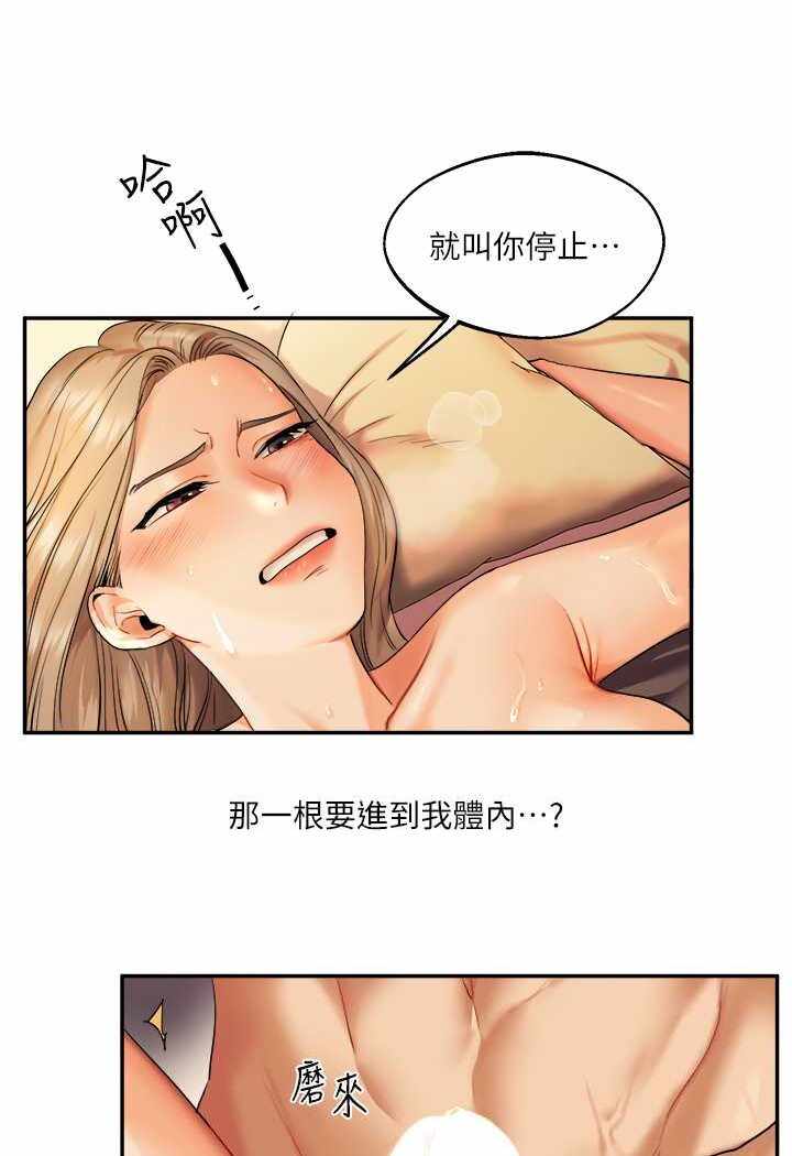 第62张