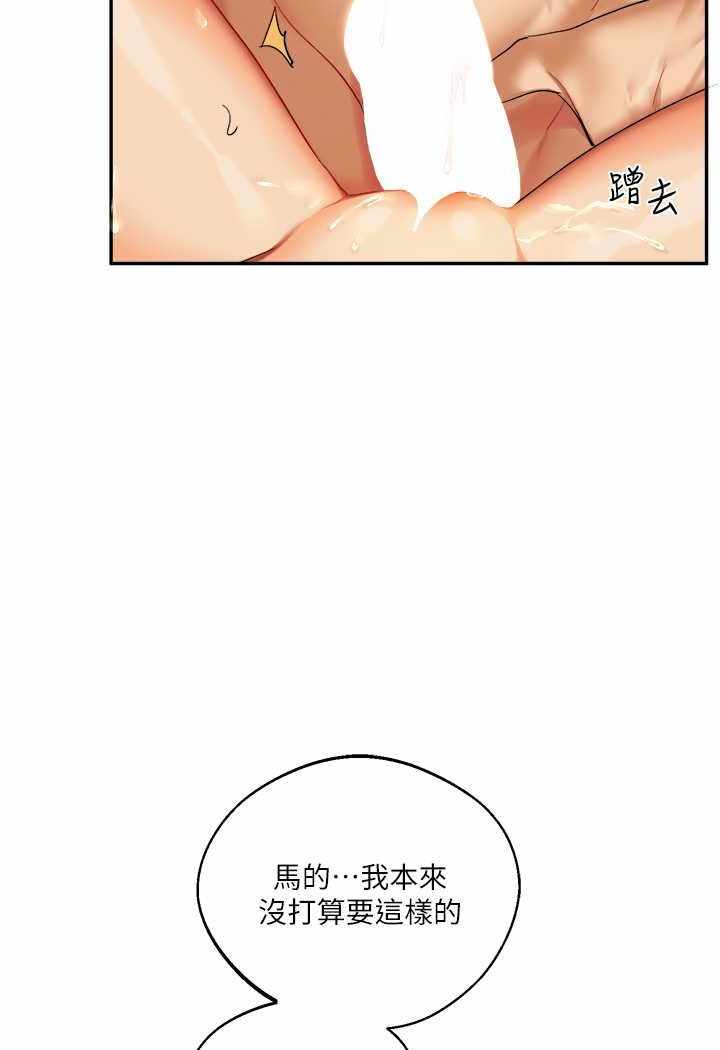第66张