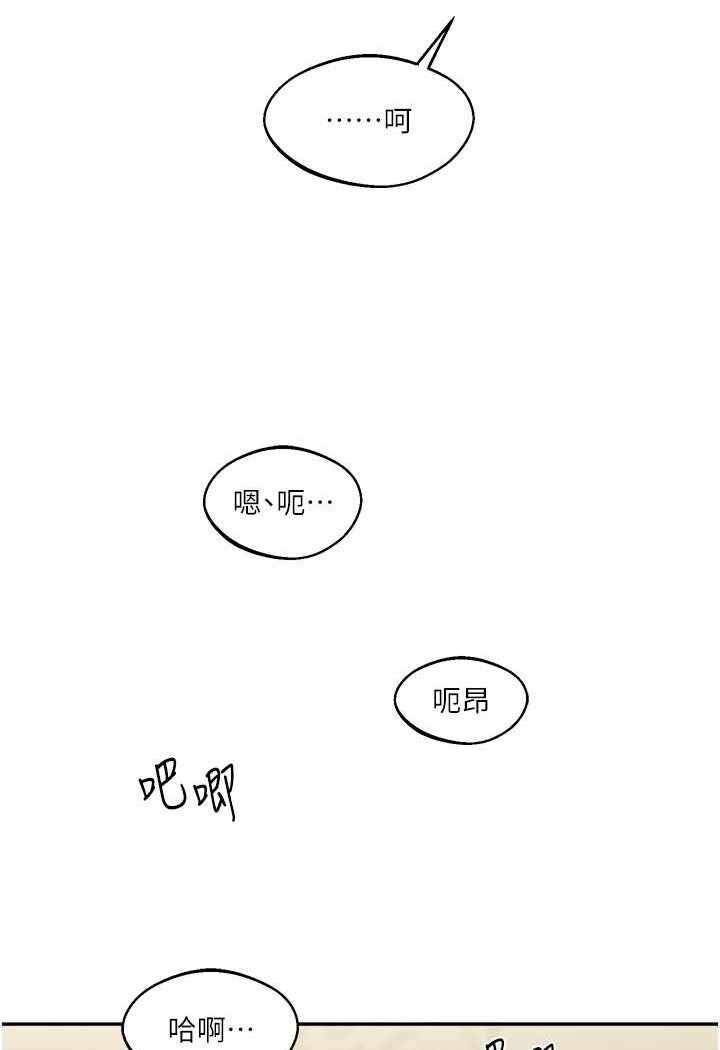 第87张