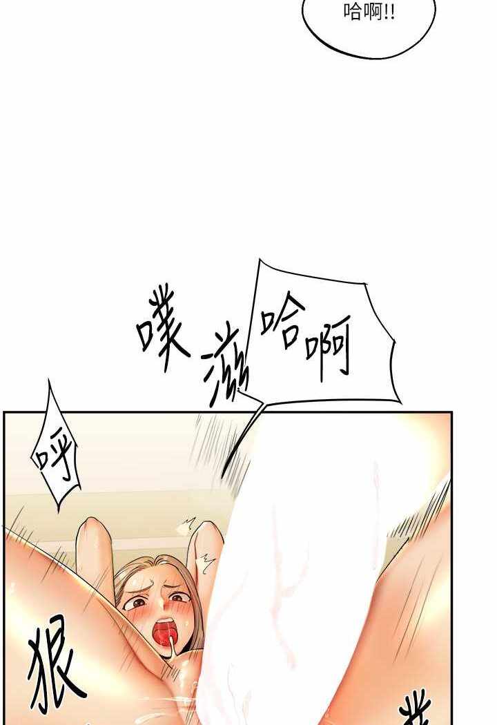 第92张