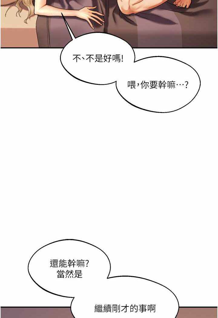 第107张