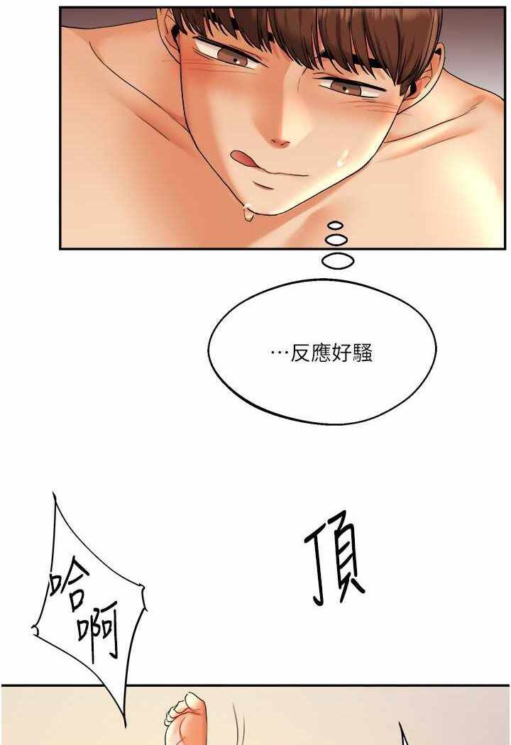 第115张