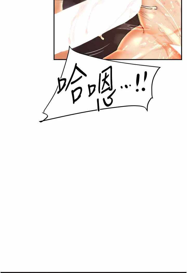 第133张