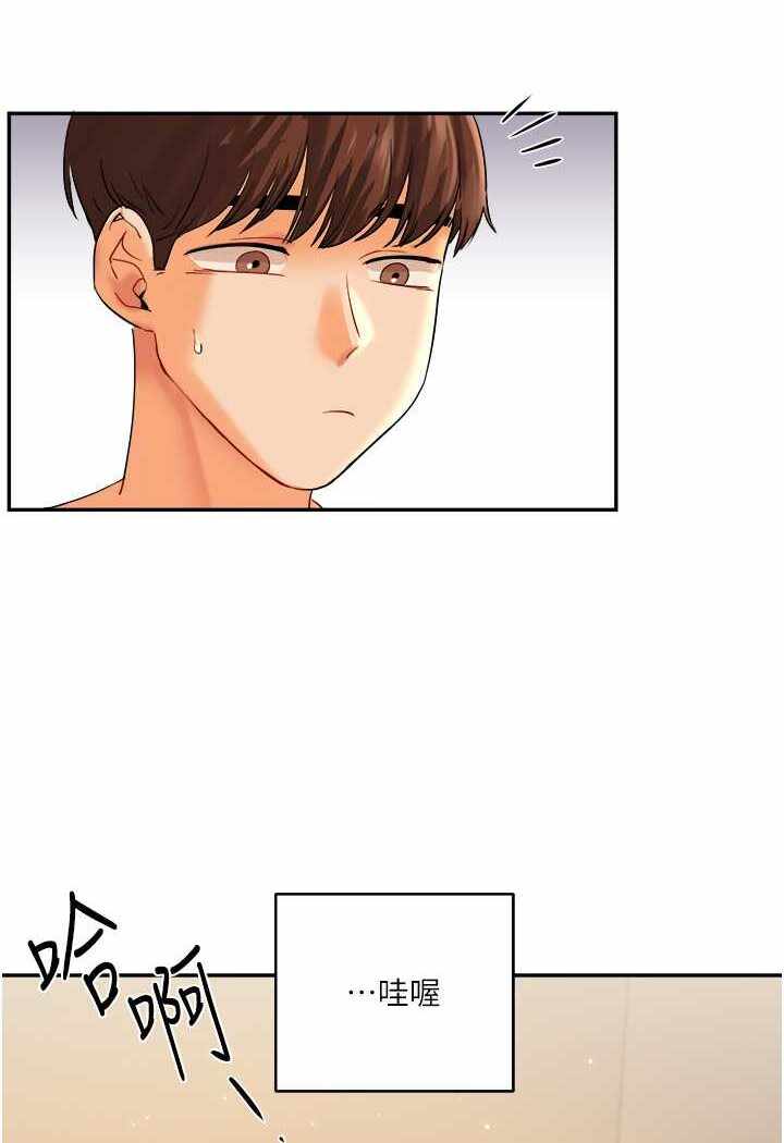 第138张