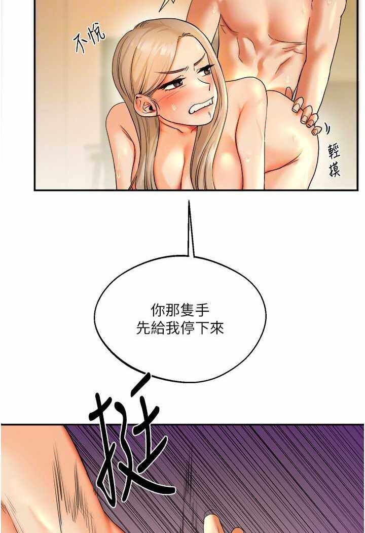 第166张