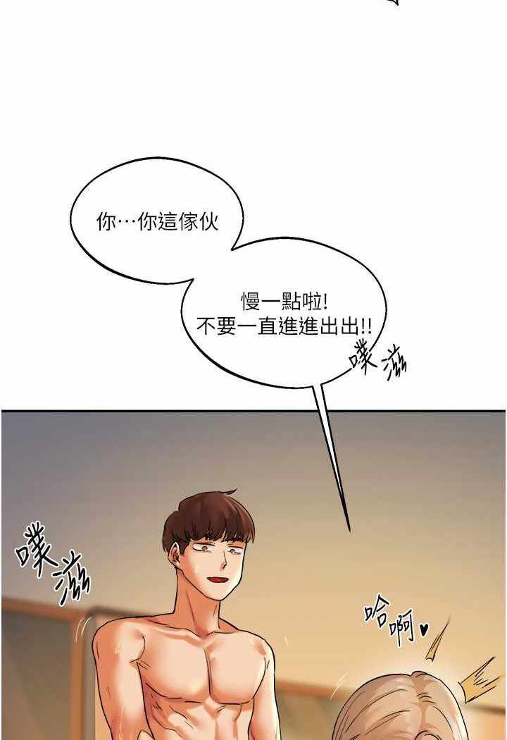 第169张