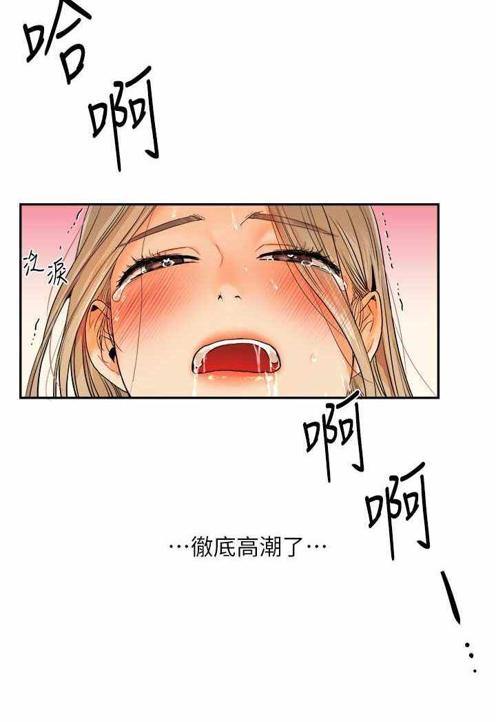第50张