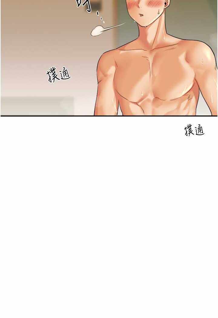 第64张