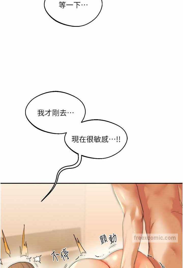 第73张