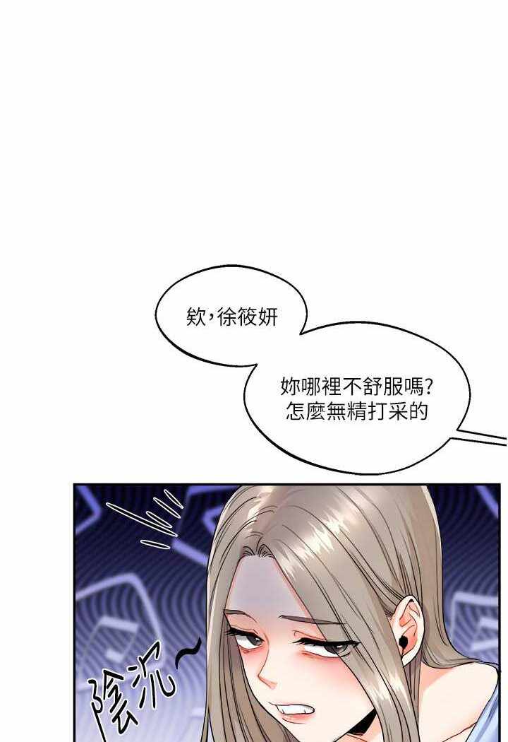 第122张