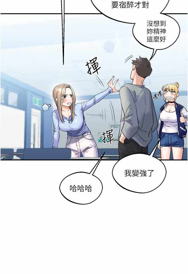 第127张