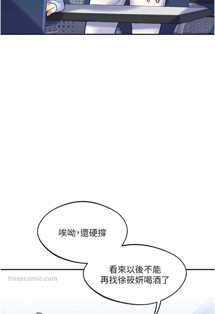 第132张