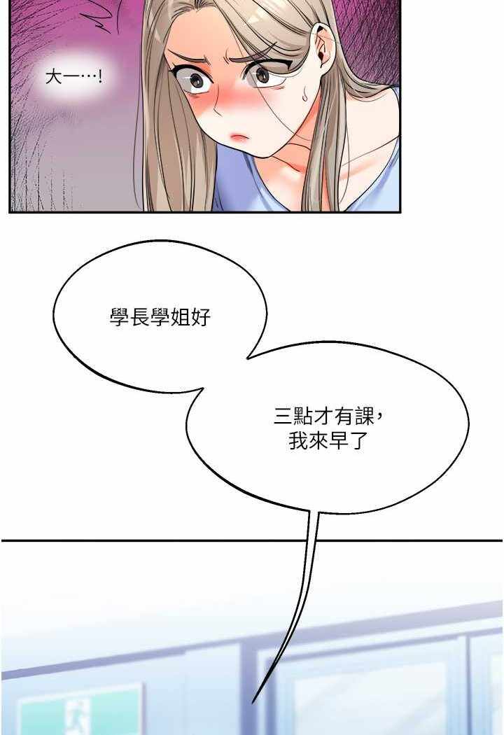 第135张