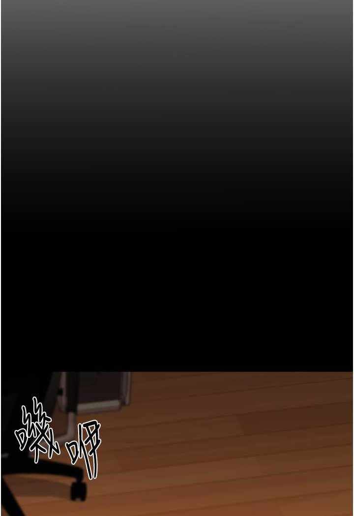 第146张