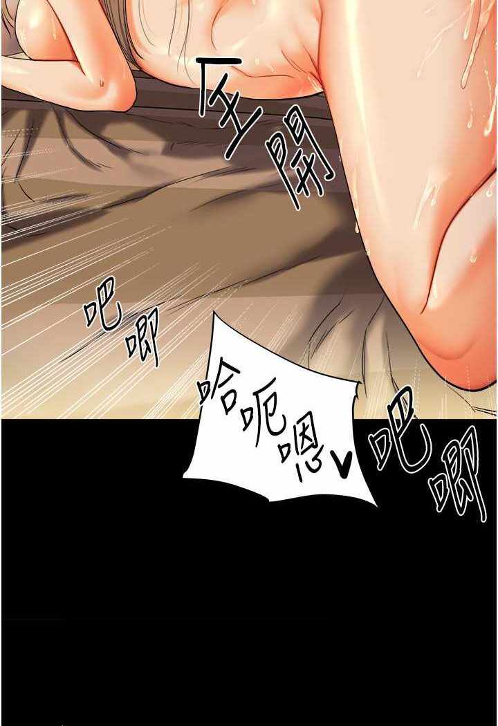 第151张