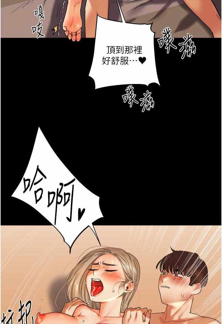 第155张