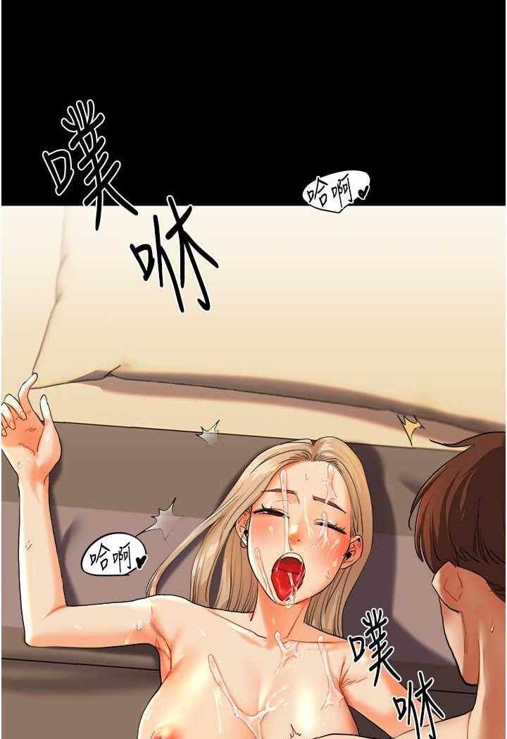 第173张
