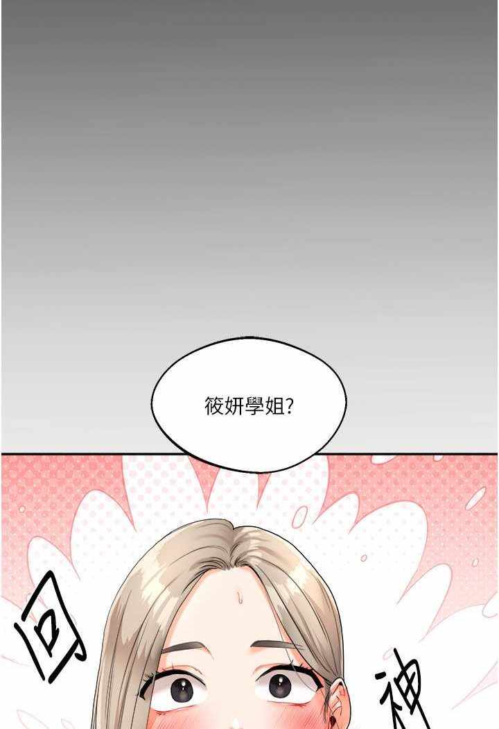 第31张