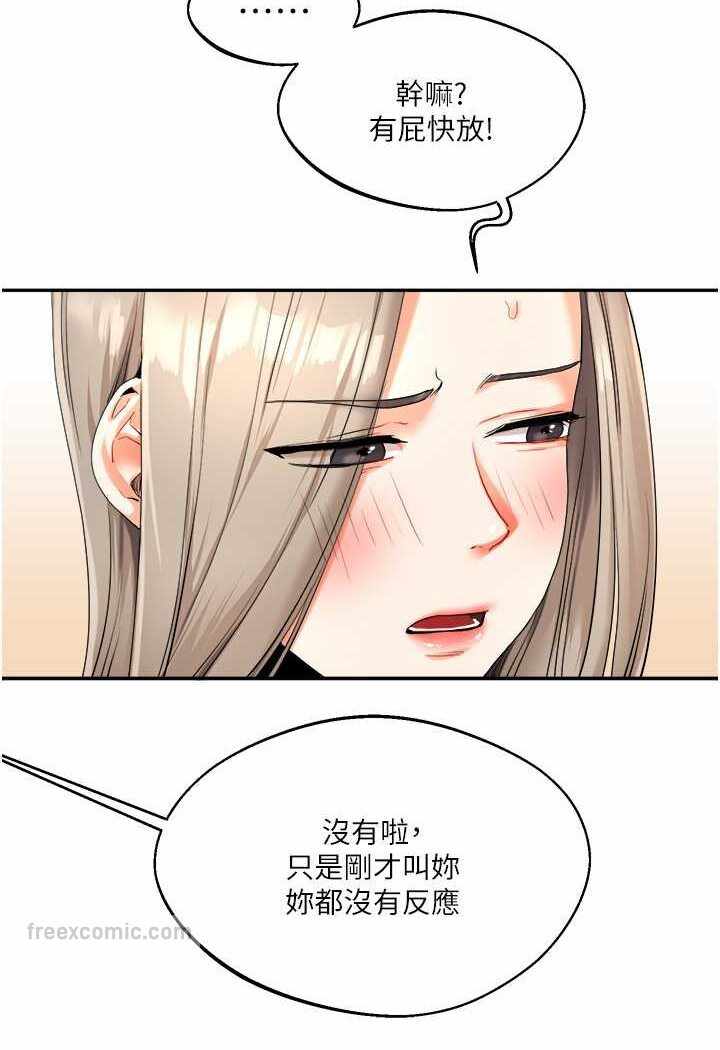 第41张