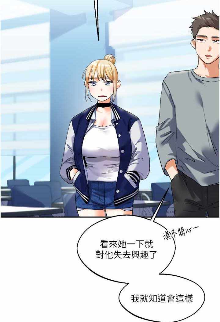 第51张