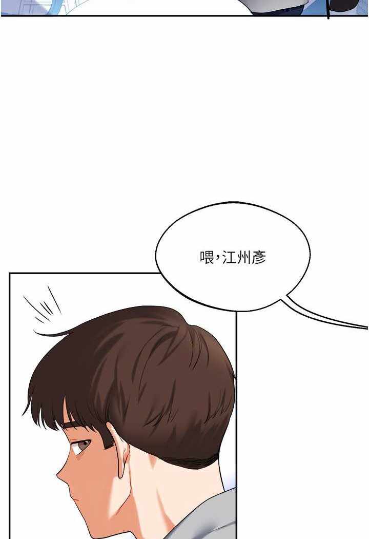 第58张