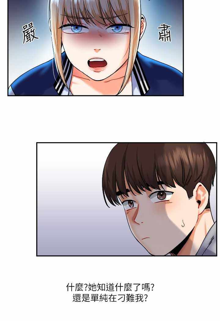 第74张