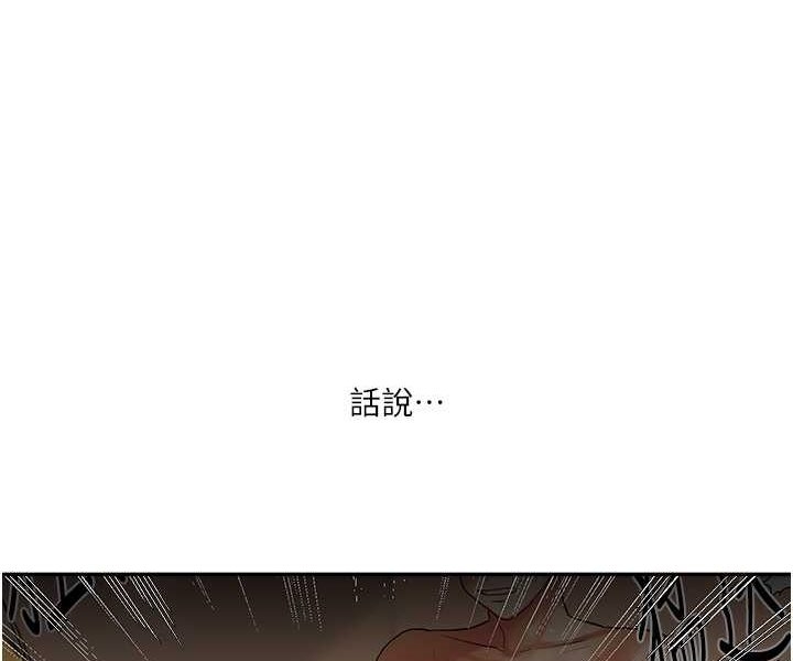 第76张