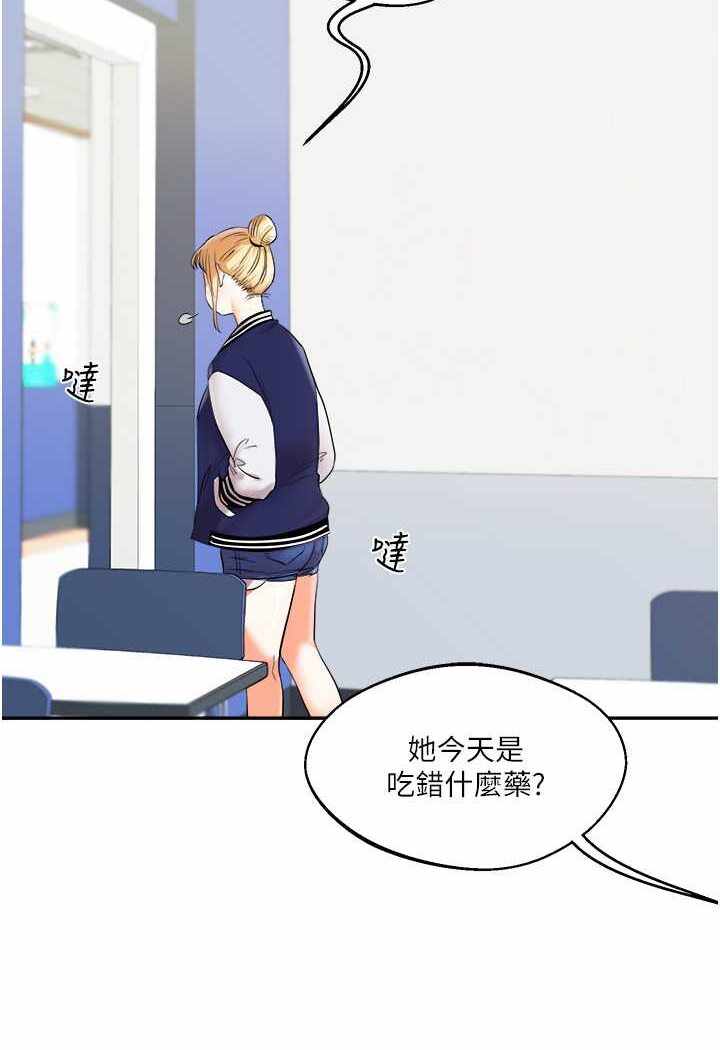 第22张