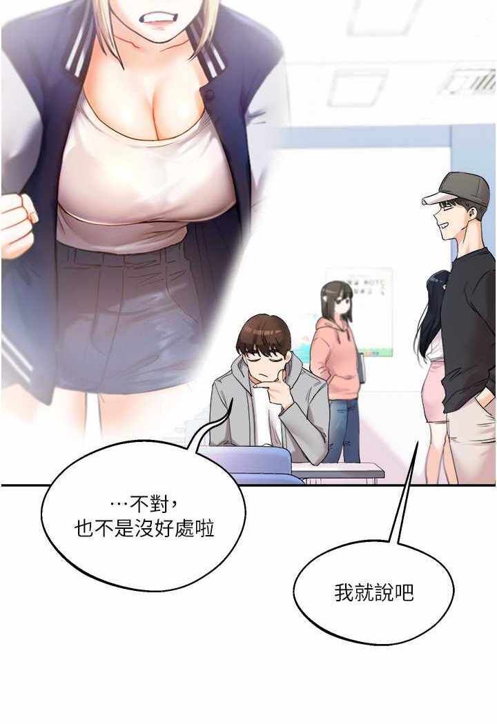 第26张