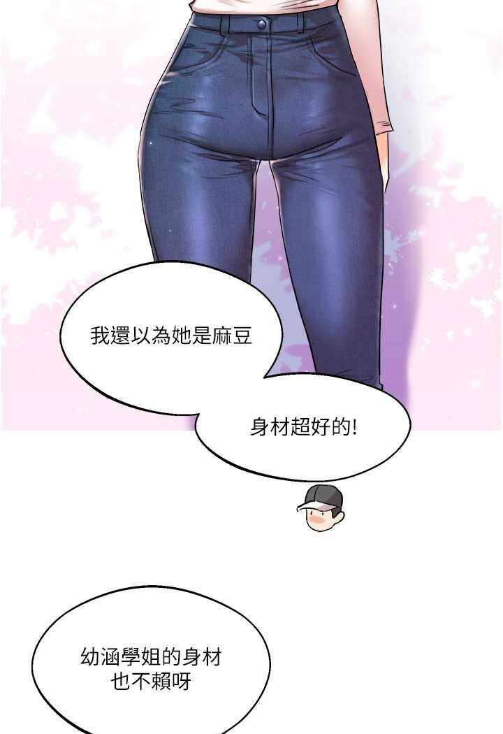 第30张