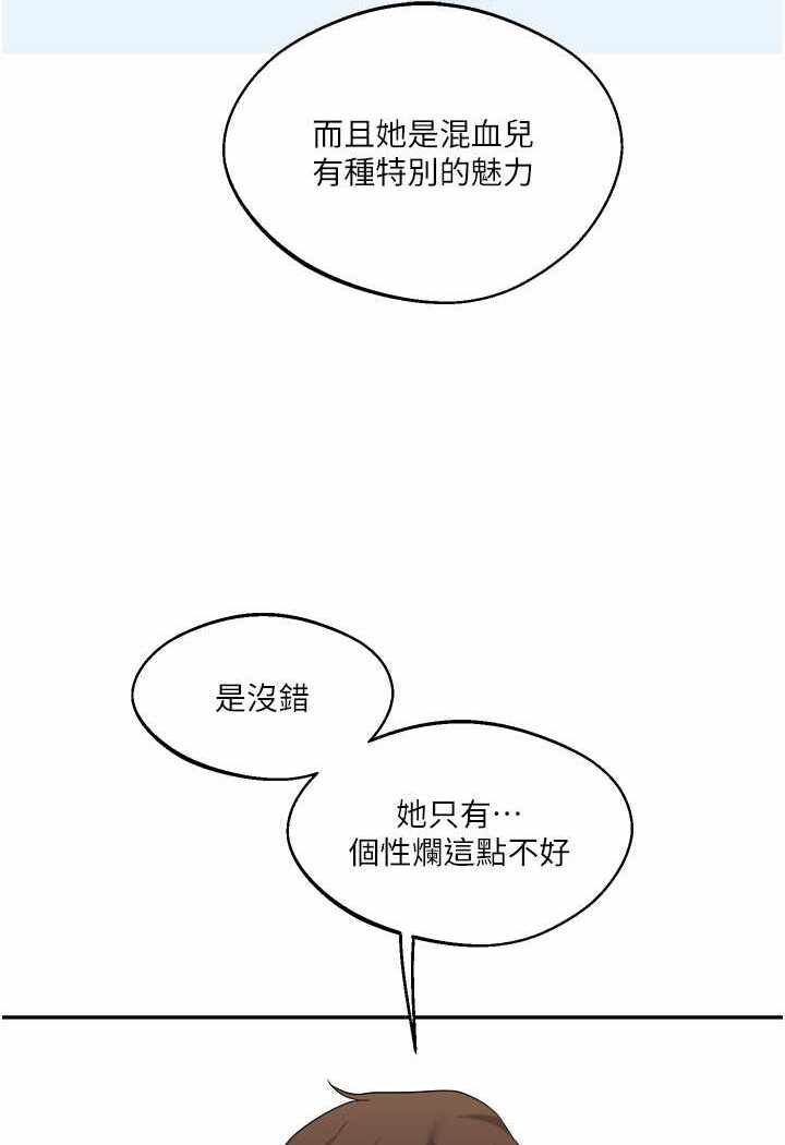 第32张