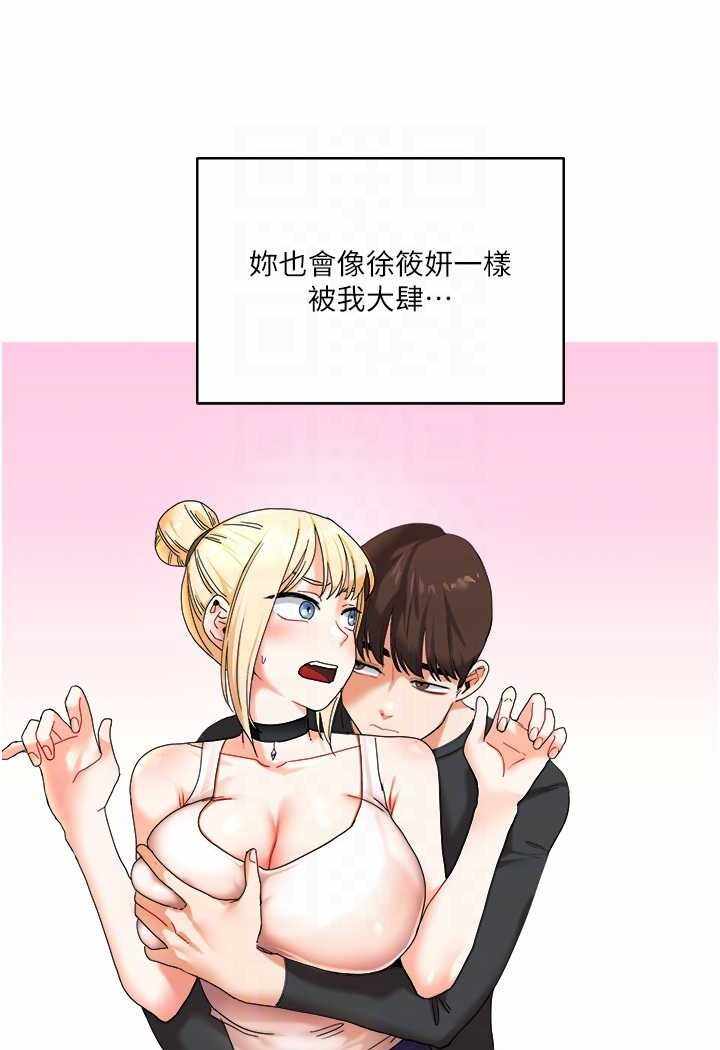 第34张