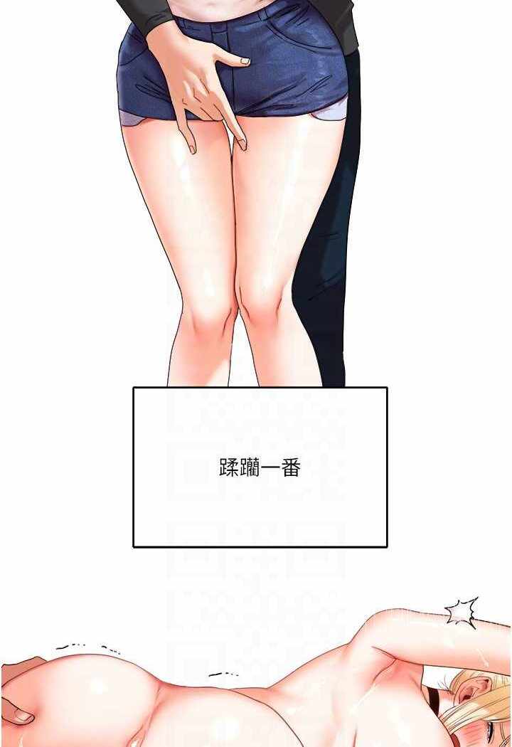 第35张